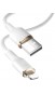 Кабель Romoss CB1224 USB-Ligh 2.4A 2m (CB1224-821-134H) білий