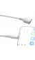 Кабель Romoss CB1224 USB-Ligh 2.4A 2m (CB1224-821-134H) білий