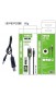 Кабель Power Boost cable USB-DC 5.5x2.1 9V 1 м чорний