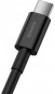 Кабель Baseus USB to Type-C 66W 2m (CATYS-A01) чорний