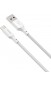 Кабель Baseus USB to Type-C 5A 1.5m (TZCATZJ-02) білий