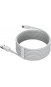 Кабель Baseus USB to Type-C 5A 1.5m (TZCATZJ-02) білий