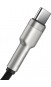 Кабель Baseus USB to Type-C 66W 1m (CAKF000101) чорний