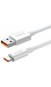 Кабель Baseus USB-Type-C 100W 2m (P10320102214-03) білий