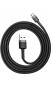 Кабель Baseus USB to Micro 2.4A 1m (CAMKLF-BG1) Gray/Black
