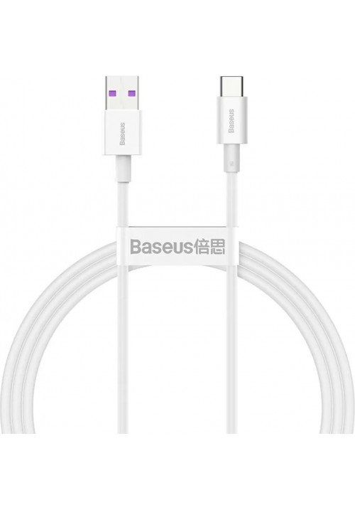 Кабель Baseus USB to Type-C 66W 1m (CATYS-02) білий
