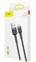 Кабель Baseus Cafule USB Micro 1.5A 2M чорно-сірий
