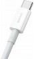 Кабель Baseus USB to Type-C 66W 1m (CATYS-02) білий