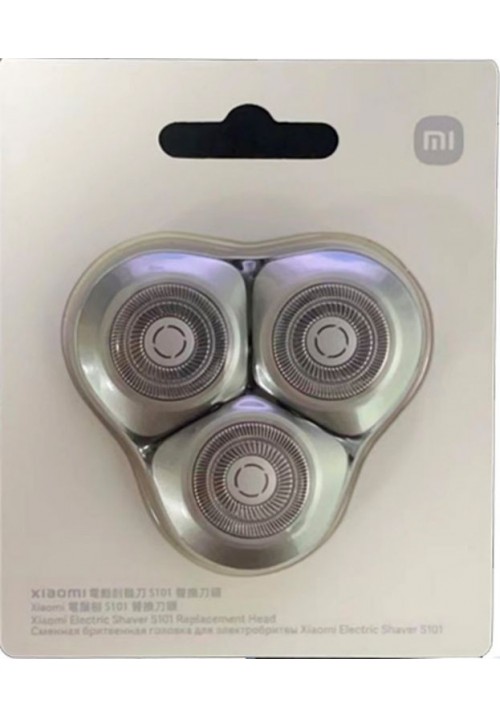 Насадка для електробритви Xiaomi Electric Shaver S101 Replacement Head