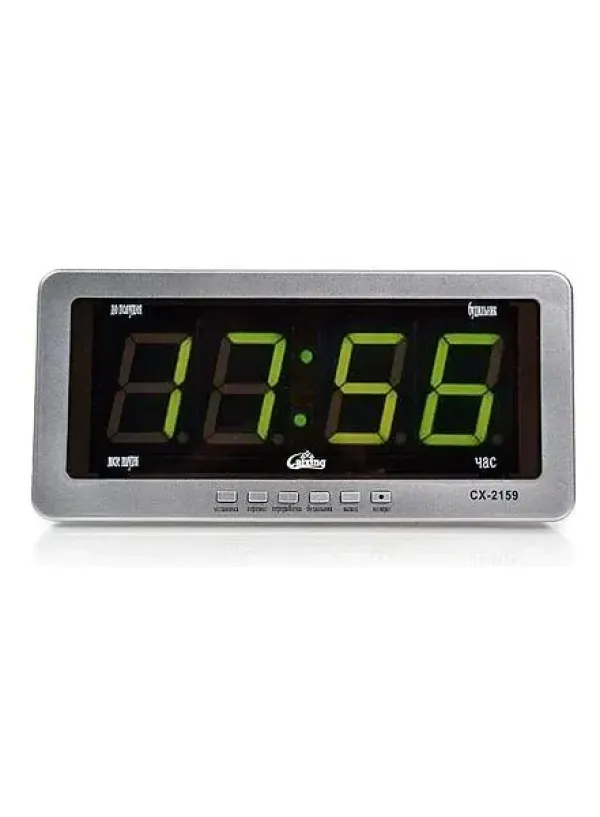 Годинник Caixing 2159-2 (зелені цифри)