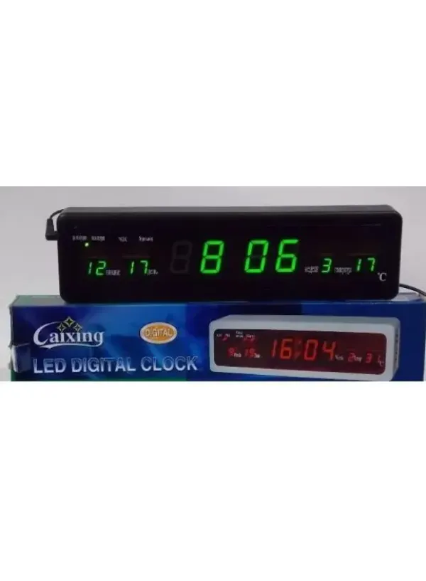 Годинник Caixing 808-2 (зелені цифри)