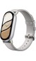 Ремінець Xiaomi до Band 10 Leather Strap Elephant Gray BHR07YLGL Сірий