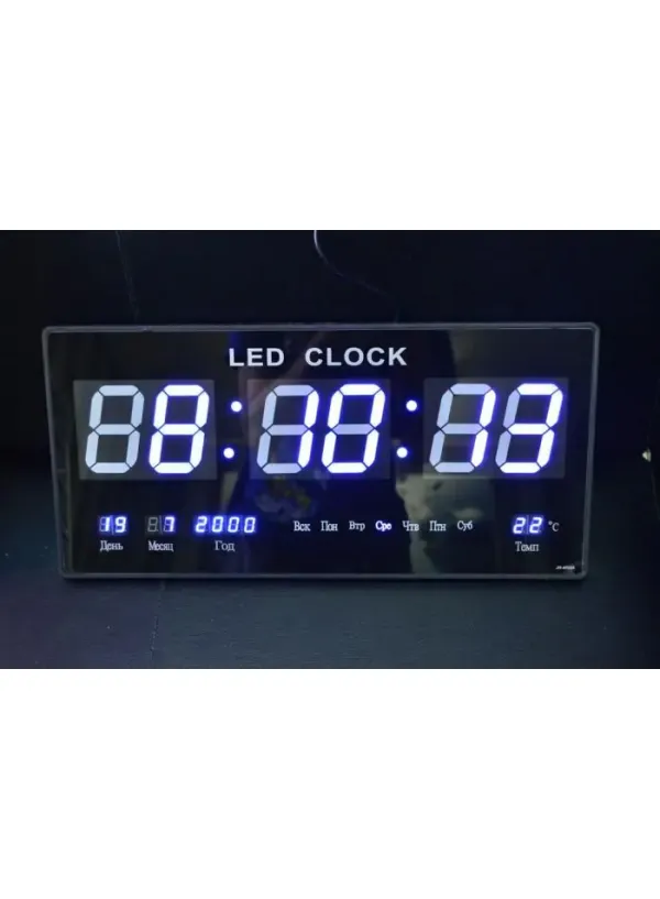 Годинник електронний від мережі 4622 / BLUE
