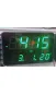 Годинник 2508 GREEN