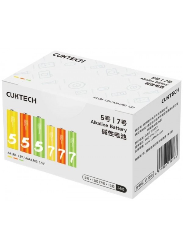 Батарейка CUKTECH Rainbow AA/AAA Alkaline (B10) 24шт/бл