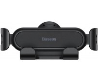 Автотримач Baseus Stable Gravitational Car Mount Lite (Air Outlet Version) (SUWX010001)чорний