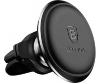 Автотримач Baseus Magnetic Car Mount (C40141201113-00)чорн.