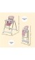 Стільчик-шезлонг для годування 2в1 Kidilo Baby Chair Z901 pink (11-3)