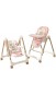 Стільчик-шезлонг для годування 2в1 Kidilo Baby Chair Z901 pink (11-3)
