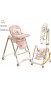 Стільчик-шезлонг для годування 2в1 Kidilo Baby Chair Z901 pink (11-3)