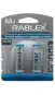 Акумулятор RABLEX HR6/AA 2100mAh 2шт/блістер (Ціна вказана за 2шт)