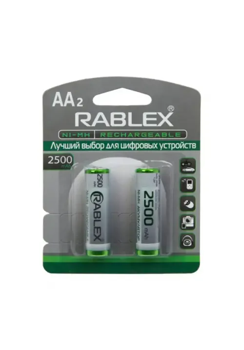 Акумулятор RABLEX HR6/AA 2500mAh 2шт/блістер (Ціна вказана за 2шт)
