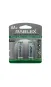 Акумулятор RABLEX HR6/AA 2500mAh 2шт/блістер (Ціна вказана за 2шт)