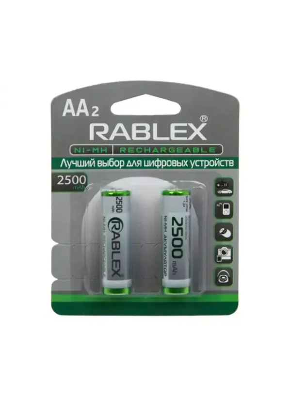 Акумулятор RABLEX HR6/AA 2500mAh 2шт/блістер (Ціна вказана за 2шт)