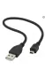 Шнур USB-miniUSB (без пакування)