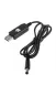 USB кабель для живлення роутера від повербанку 12V