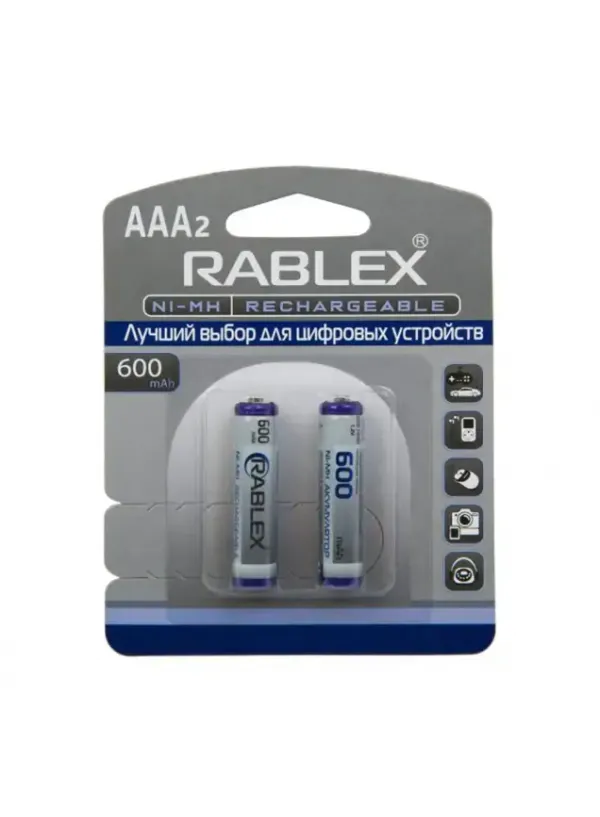 Акумулятор RABLEX HR03/AAA 600mAh 2шт/блістер (Ціна вказана за 2шт)
