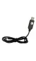 USB кабель для живлення роутера від повербанку 9V