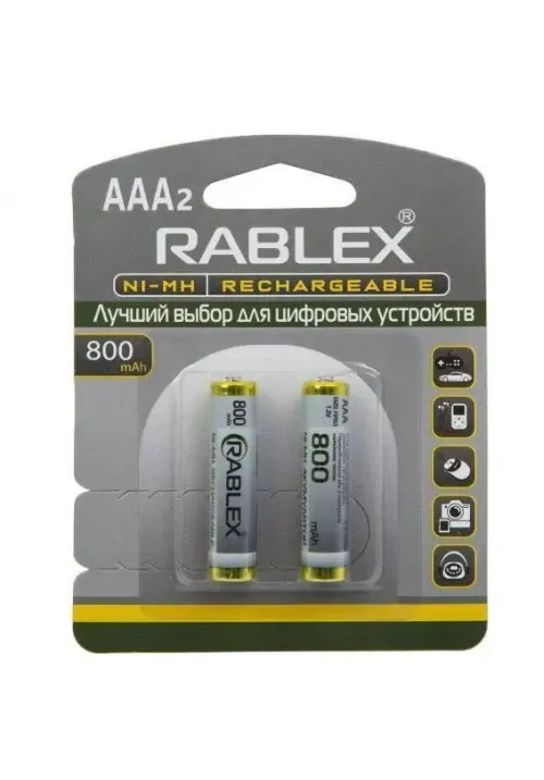 Акумулятор RABLEX HR03/AAA 800mAh 2шт/блістер (Ціна вказана за 2шт)