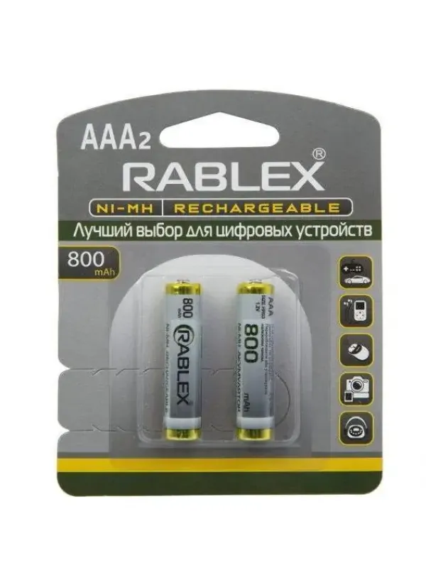 Акумулятор RABLEX HR03/AAA 800mAh 2шт/блістер (Ціна вказана за 2шт)