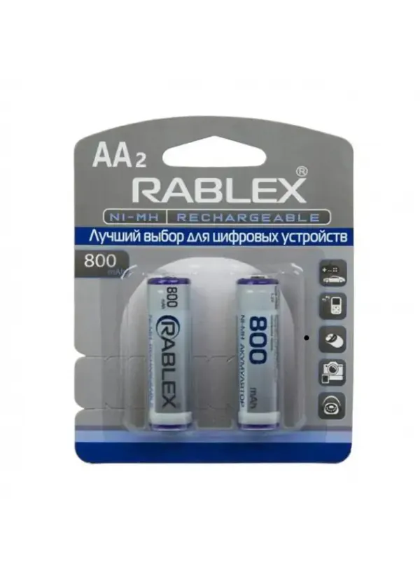 Акумулятор RABLEX HR6/AA 800mAh 2шт/блістер (Ціна вказана за 2шт)