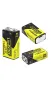 Акумулятор крона LitoKala USB-9V 1100mAh (Original)