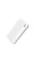Зовнішній акумулятор повірбанк INKAX PB-01A (10000mAh)
