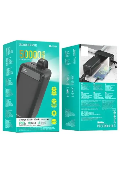 Повербанк 50000mAh BOROFONE BJ14D (PD20W+QC3.0 22.5W)