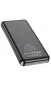 Повербанк 10000 mAh HOCO J100
