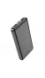 Повербанк 10000 mAh HOCO J100
