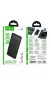 Повербанк 10000 mAh HOCO J153
