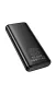 Повербанк 10000 mAh HOCO J158Pro (PD20W + 22.5W)