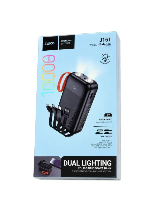 Повербанк 10000 mAh Hoco J151