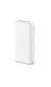Повербанк 20000 mAh XO PB313