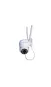 Wifi камера відеоспостереження Ziicam 1536C