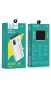 Повербанк 20000mAh VDENMENV DP45 (22.5W)