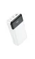 Повербанк 20000 mAh Hoco J102A (PD 20W)
