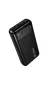 Повербанк 20000 mAh HOCO J159A (PD20W + 22.5W)