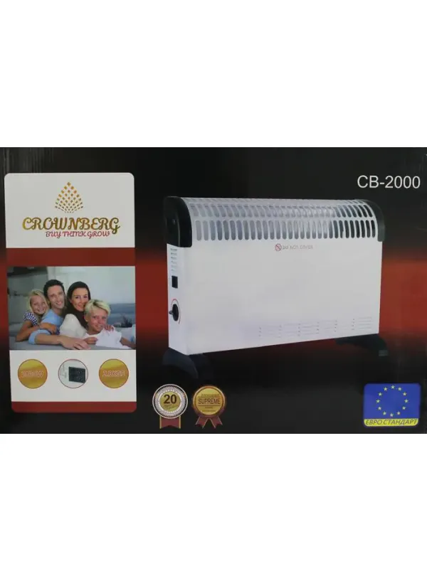 Конвектор Crownberg CB-2000