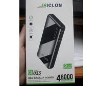 Повербанк CICLON Copy 48000 mAh CL-033